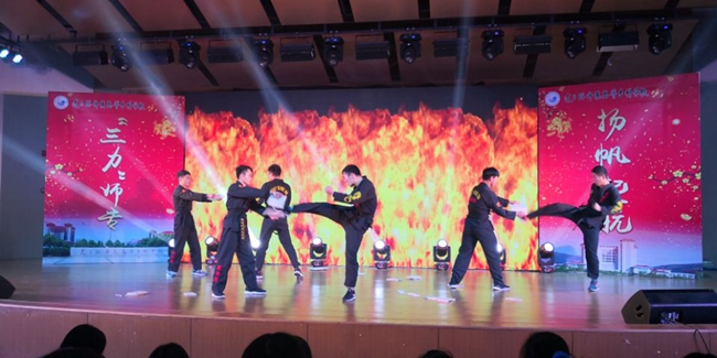 QQ图片20181229173859.jpg