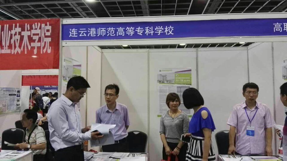 qq图片20170723101326