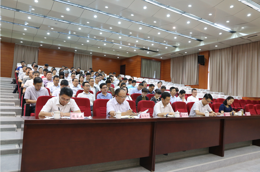 qq截图20170901174146