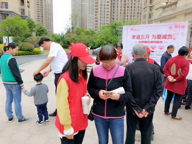 20190522163517_214.jpg