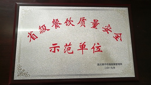 20190902121356_729.jpg
