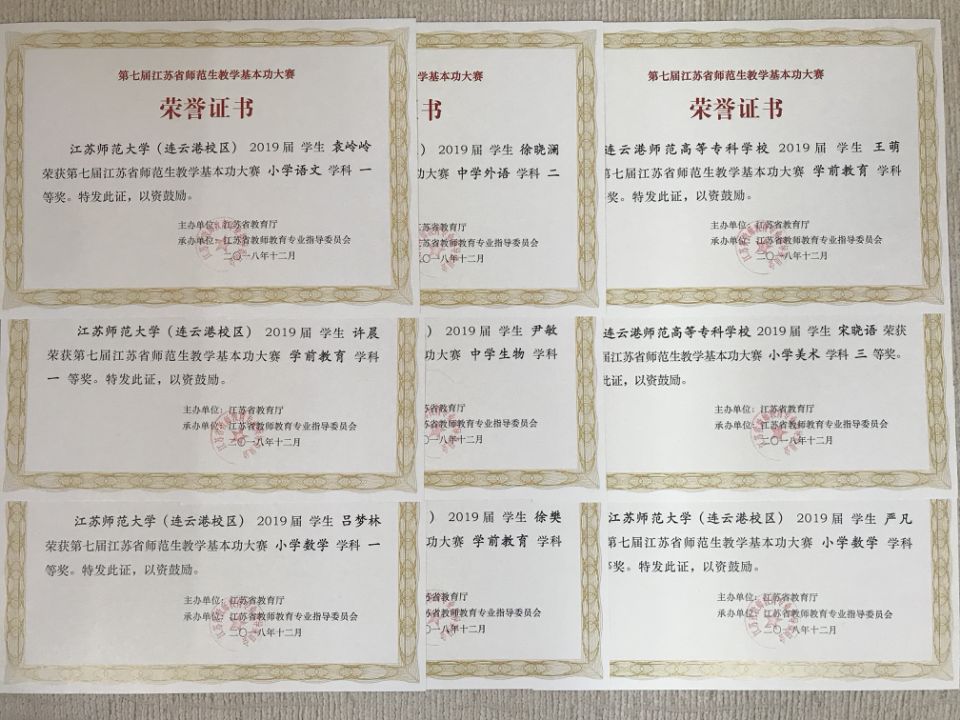 QQ图片20181229114931.jpg