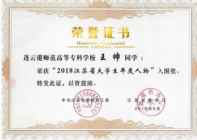 20190626165927_573.png